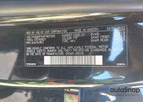 2023 Volvo Xc90 B6 Ultimate 7-Seater из США, поврежденный, VIN YV4062PAXP1907283